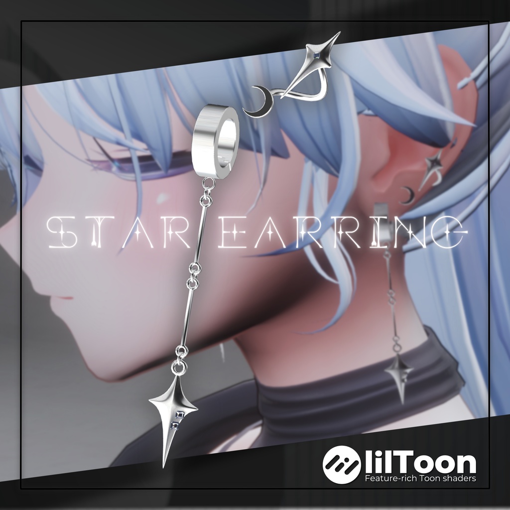 STAR earring image