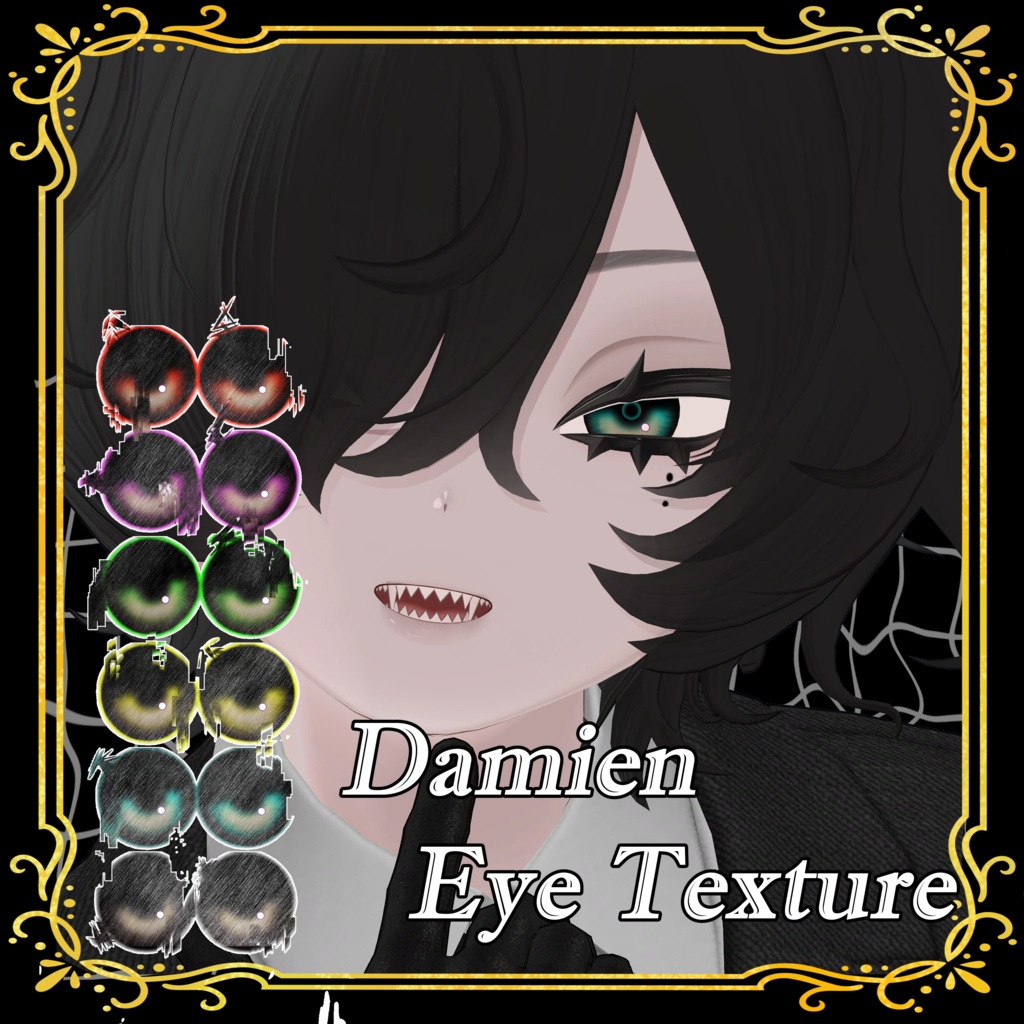 Damien専用　Eye Texture image