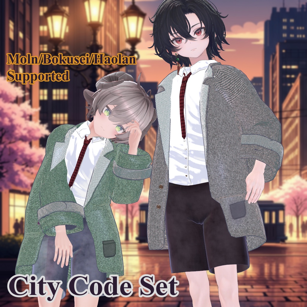 【--City Code set-- Moln モルン/墨惺 ボクセイ/Haolan ハオラン対応】 image