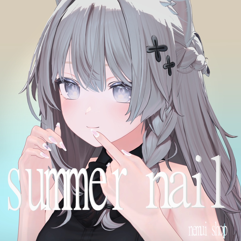 Summer Nail image