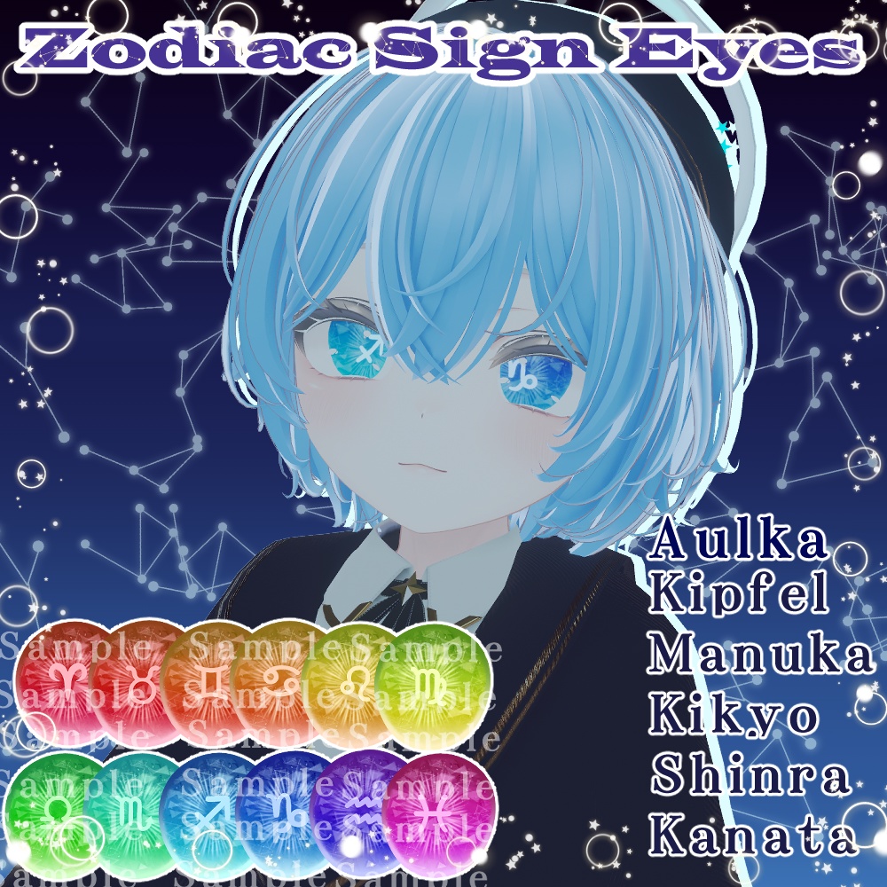 Zodiac Sing Eyes image
