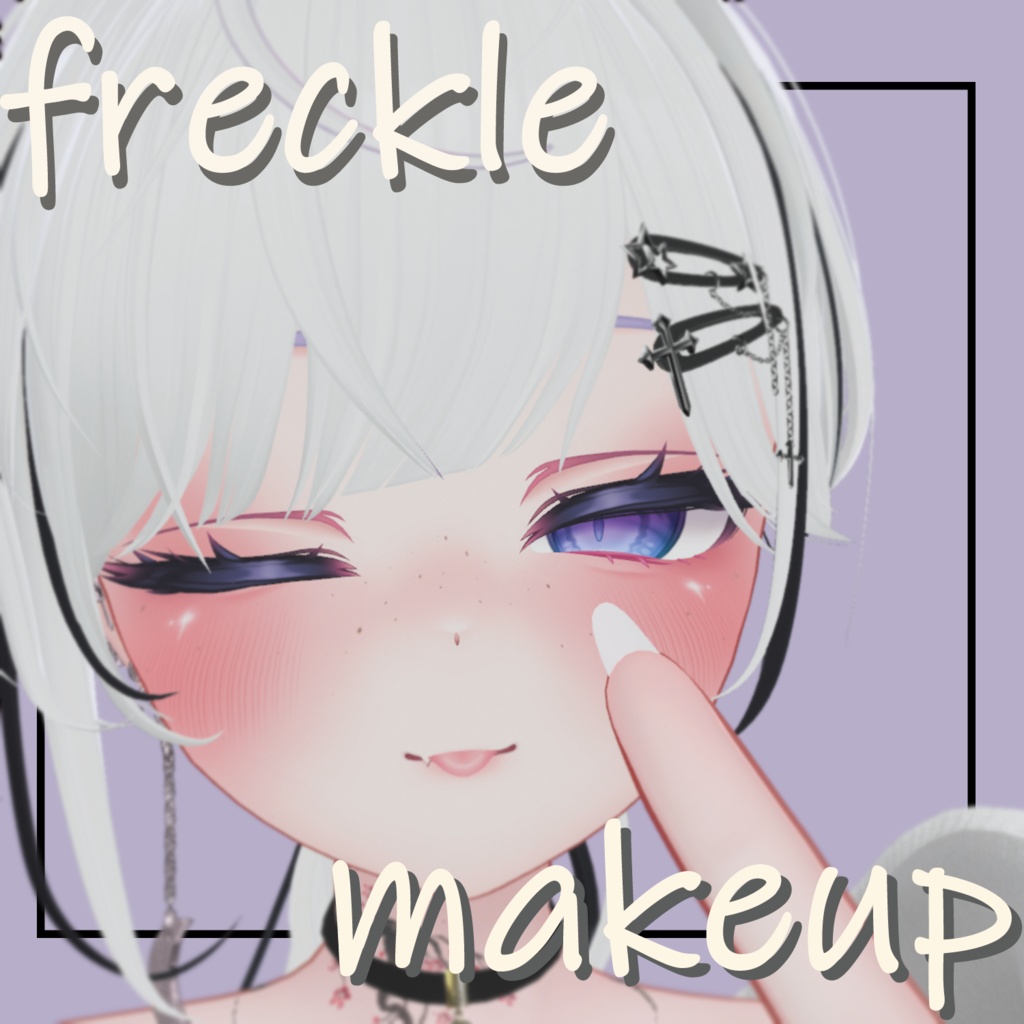 [4 avatars] 💕Freckle Makeup Texture💕 image