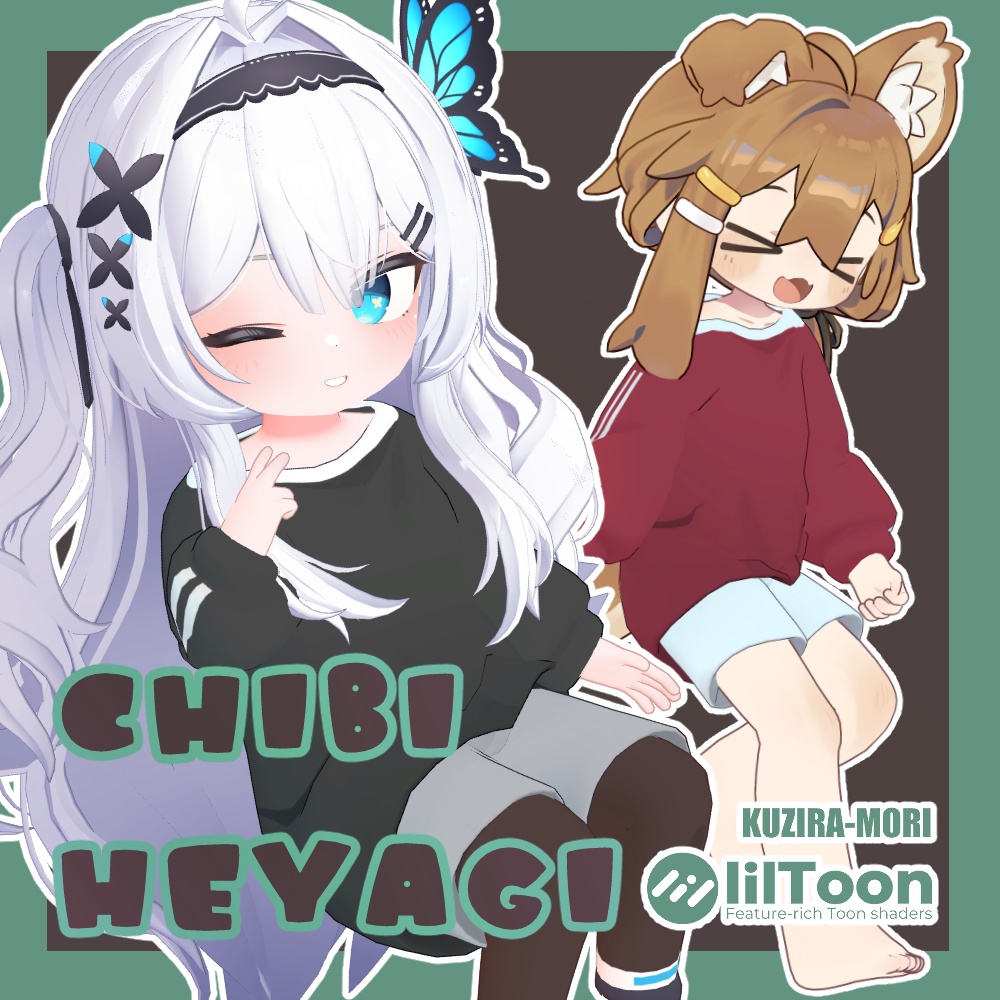 CHIBI HEYAGI 2 Avatar Compatible image