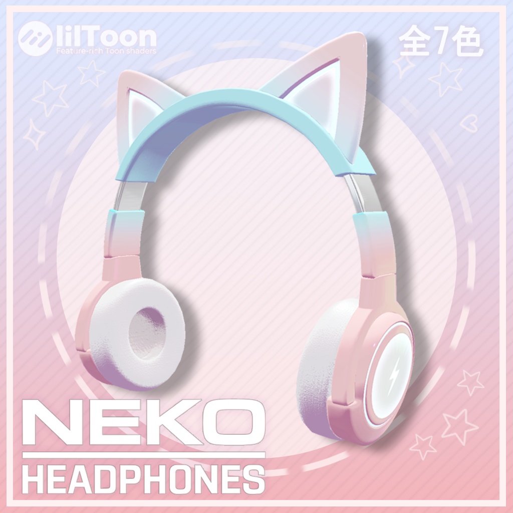 ✦ 猫耳 ヘッドフォン✦Neko Headphones 全7色 image