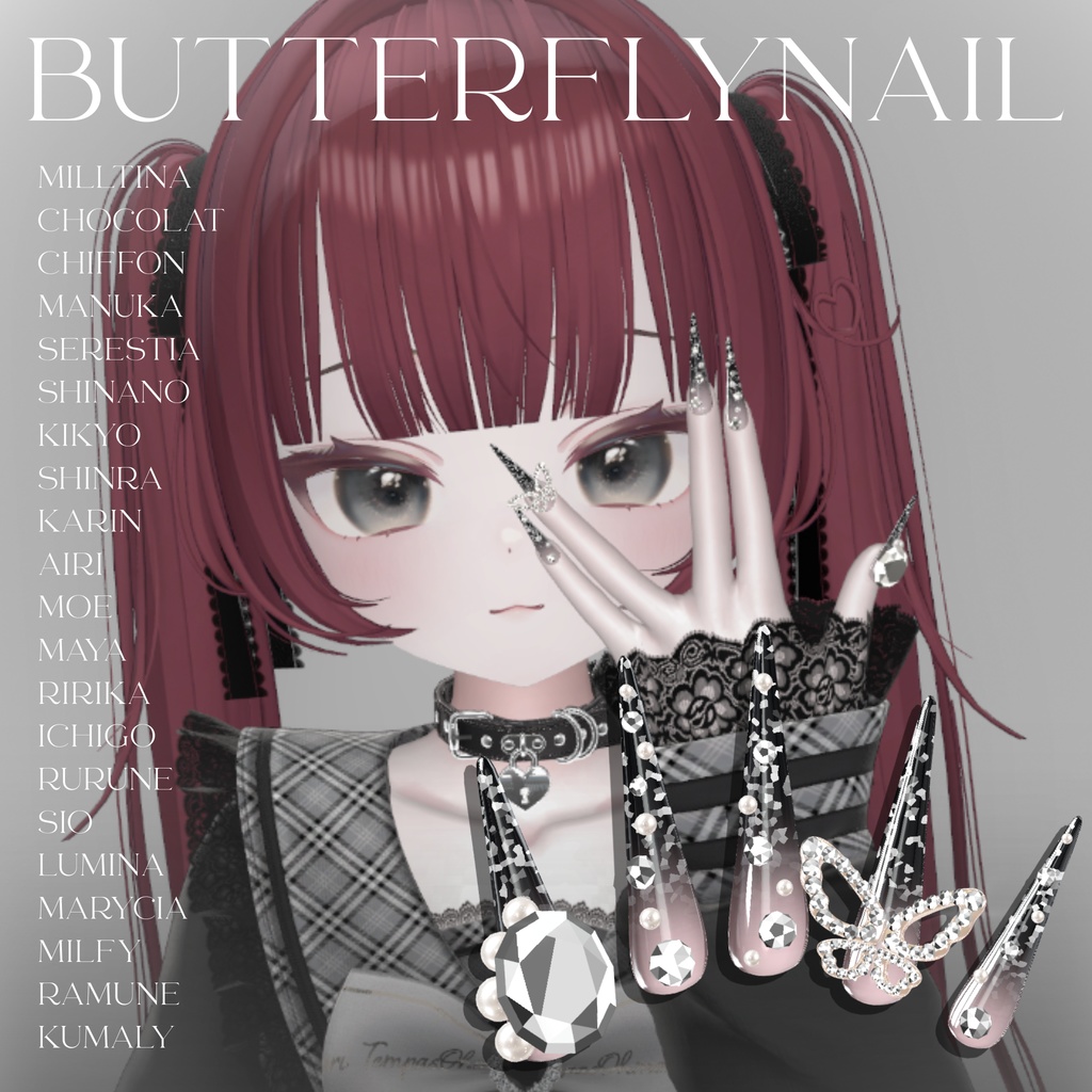 21アバター対応💎ButterflyNail image