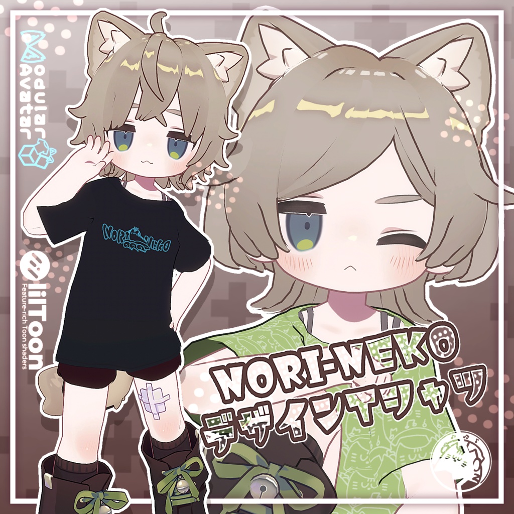 【無料有り】NORI‐NEKOデザインTシャツ(オマケ付)【キプフェル対応】 image