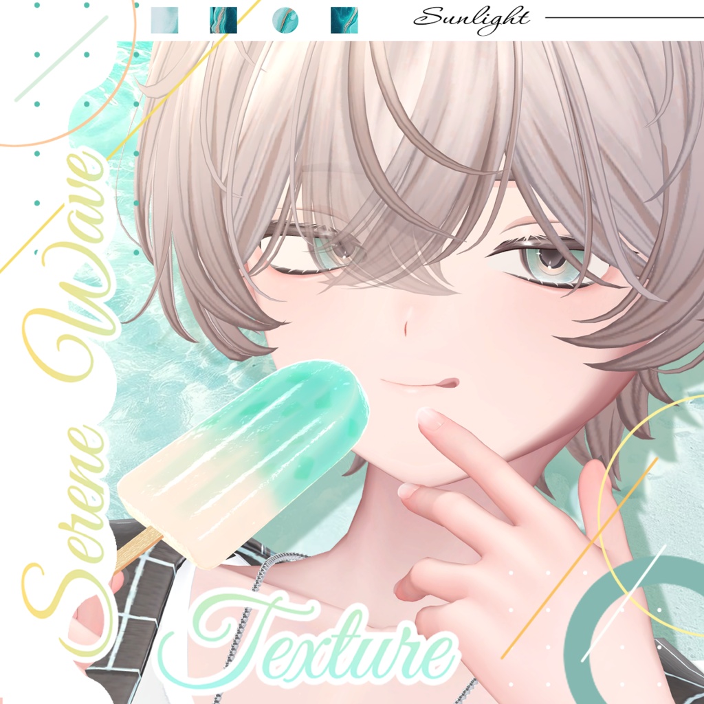 Kuuta Serene Wave Makeup & Eye Texture image