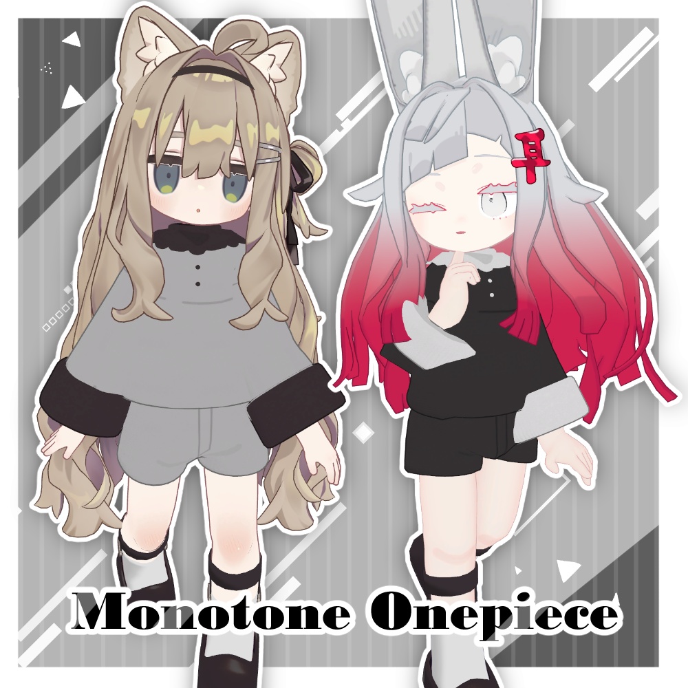 Monochrome Dress [Mamifrenzu] image