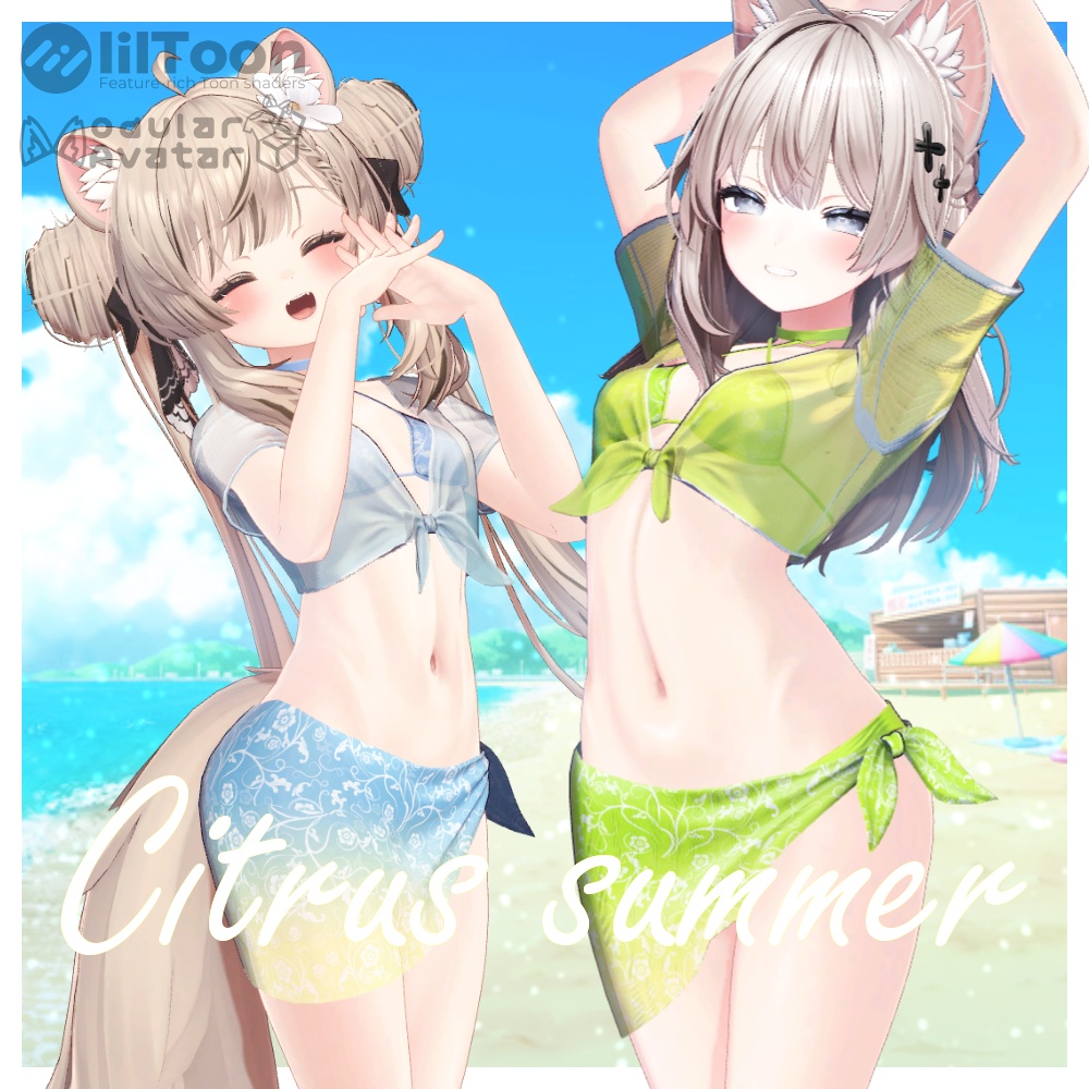 【VRC想定】Citrus summur 【2アバター対応】 image
