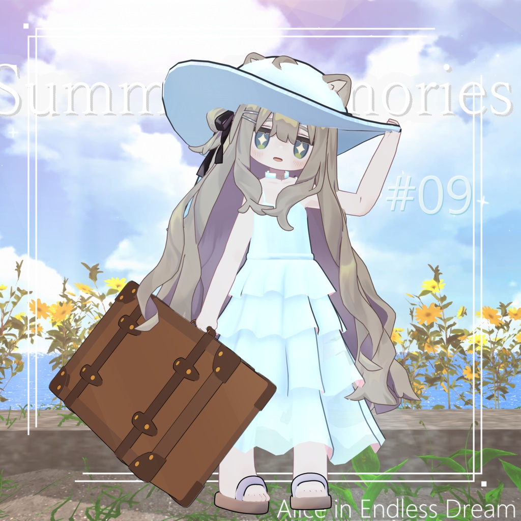 SummerMemories image