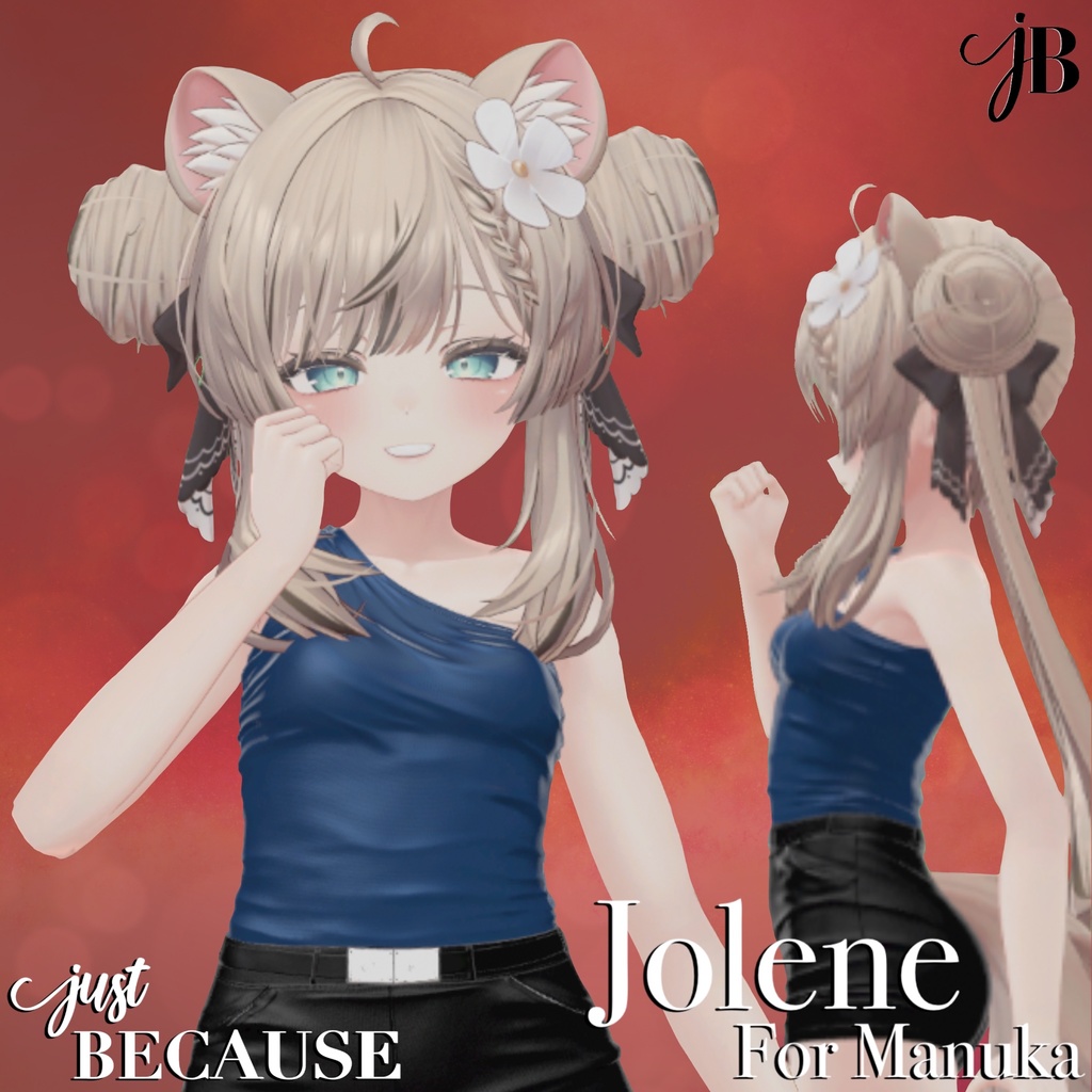 Jolene Outfit | Manuka | マヌカのためのジョリーンの衣装 image