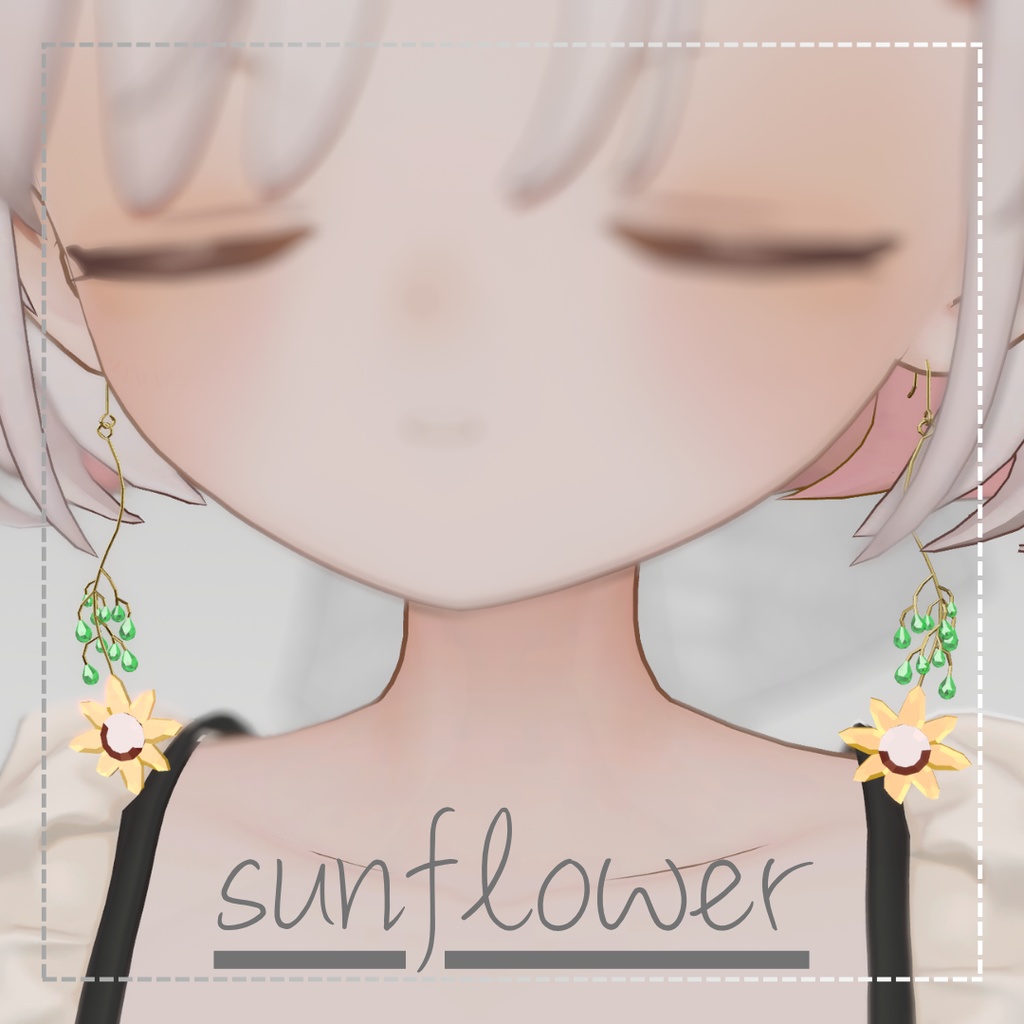 【無料/Free】きらきら✨ひまわりイヤリング🌻 image