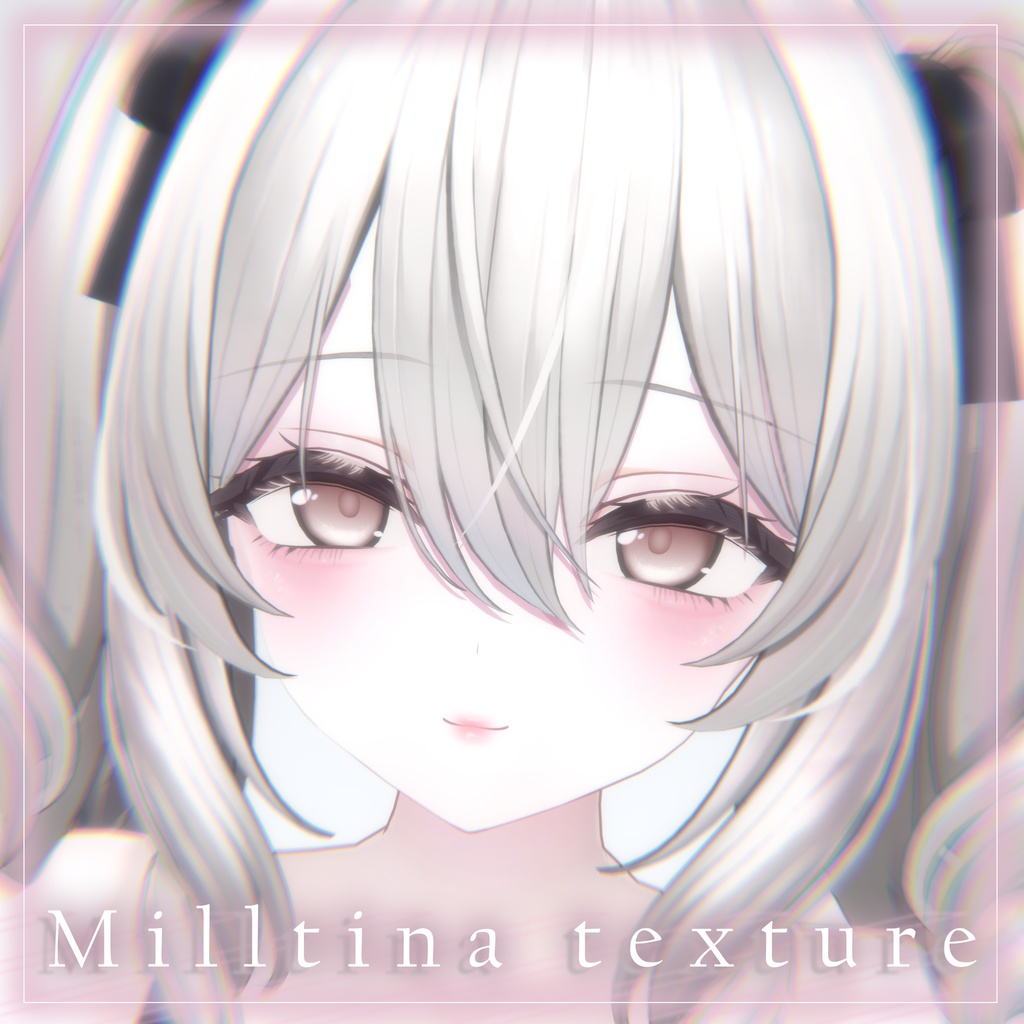 【ミルティナ専用】millitina texture set(eyes+makeup+body)🤍🐐 image