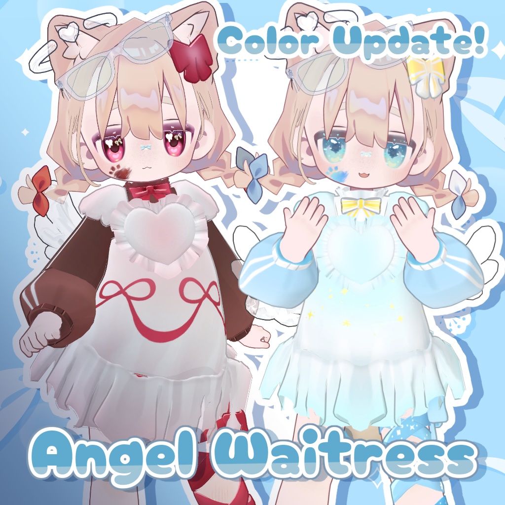 [Kipfer Response] Angel Waitress [Mame Friends] image