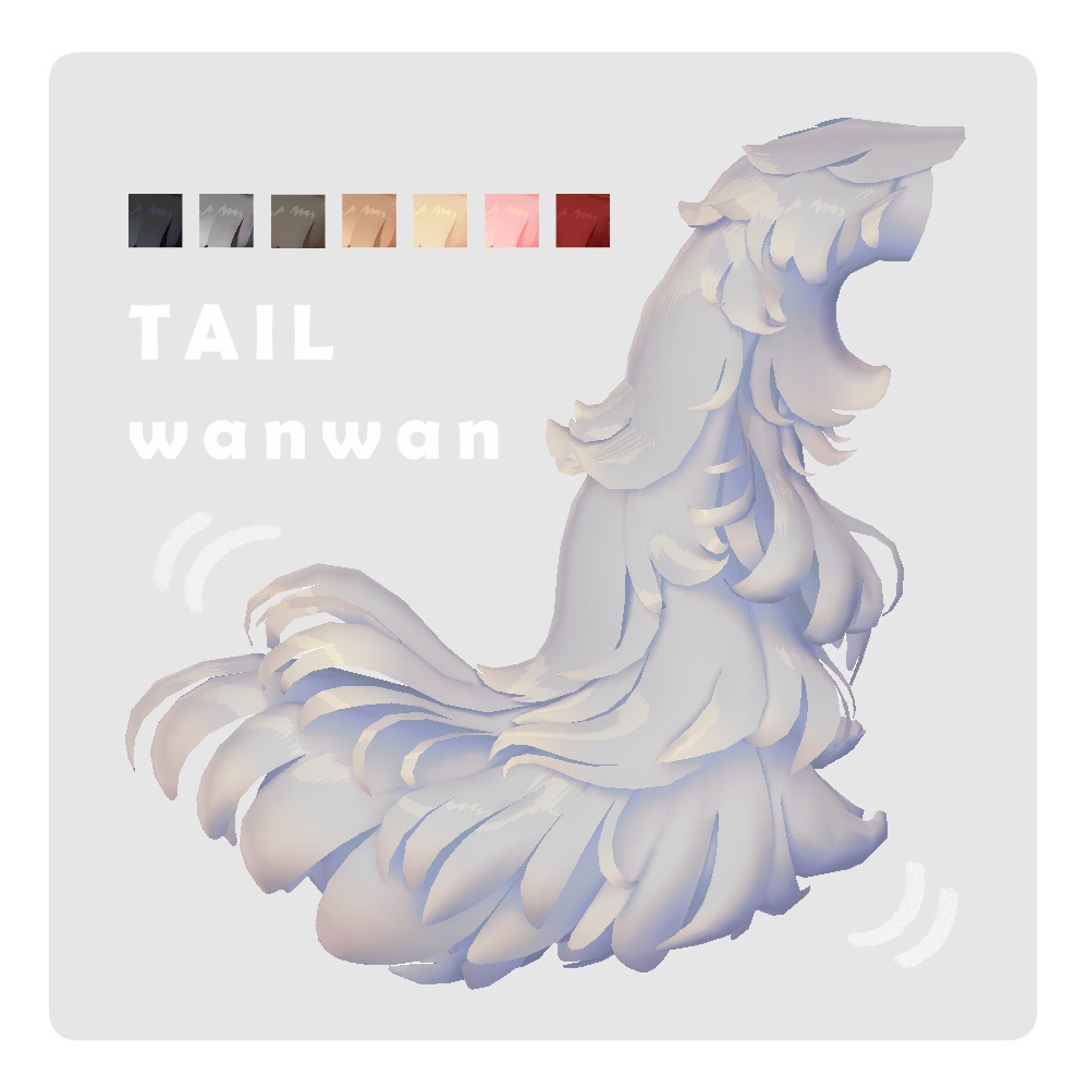 Tailwanwan image