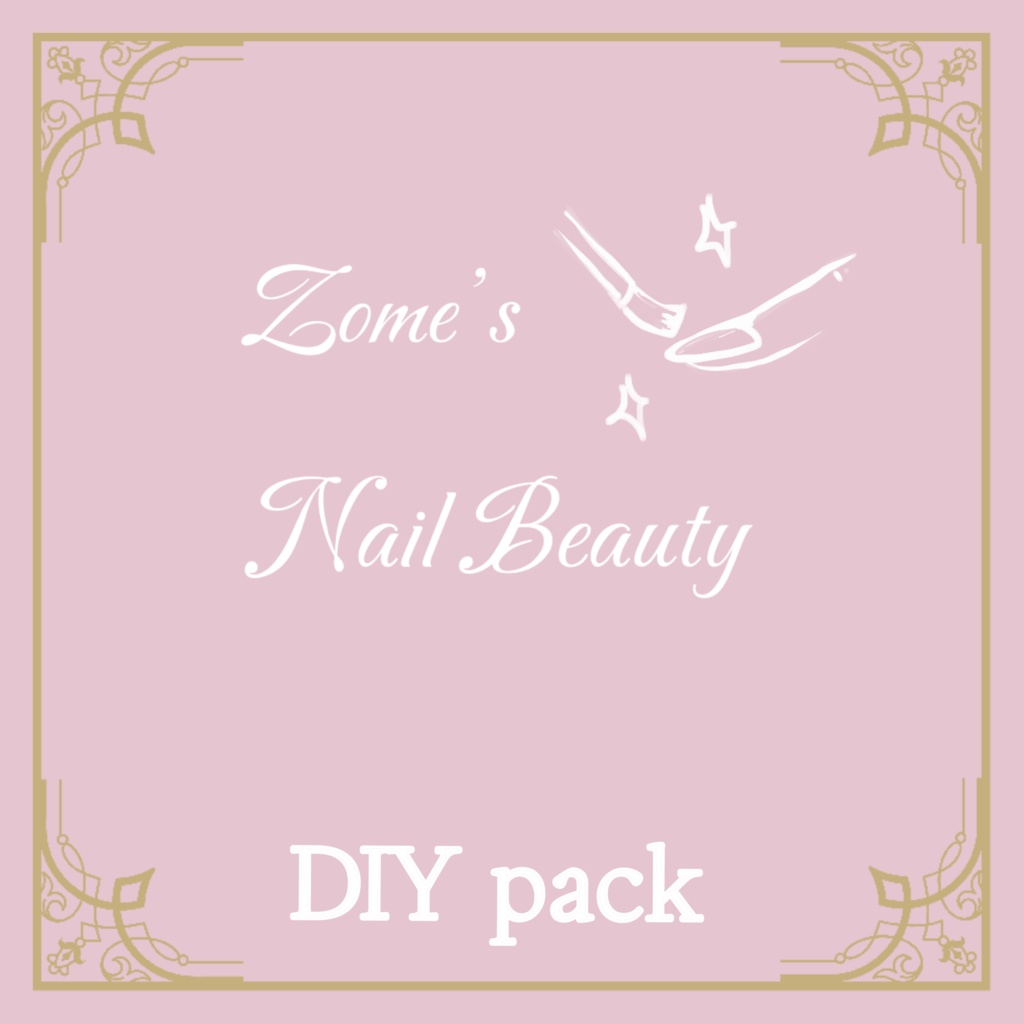 [For Zome-chan's exclusive use] Zome Nail Beauty DIY pack [hands & feet] image