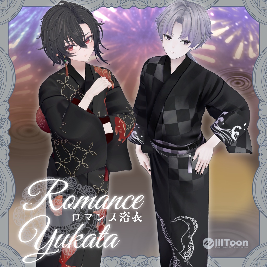 Romance Yukata - image