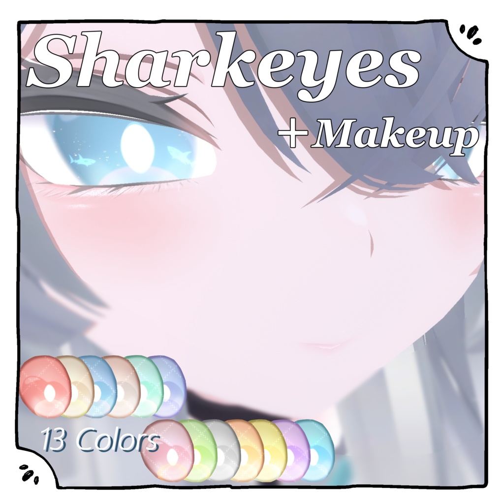 【rurune専用】Sharkeyes/Makeup【光る🦈模様】 image