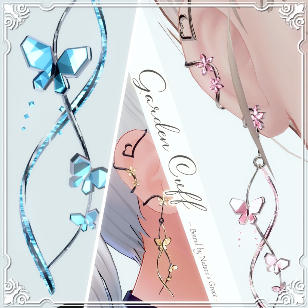 【イヤリング】Garden Cuff【VRC想定】 image