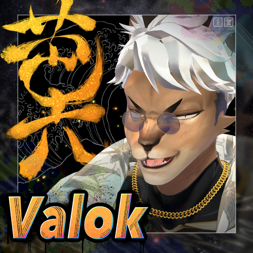 芭六-Valok- / バロク 【オリジナル3Dアバター】 image