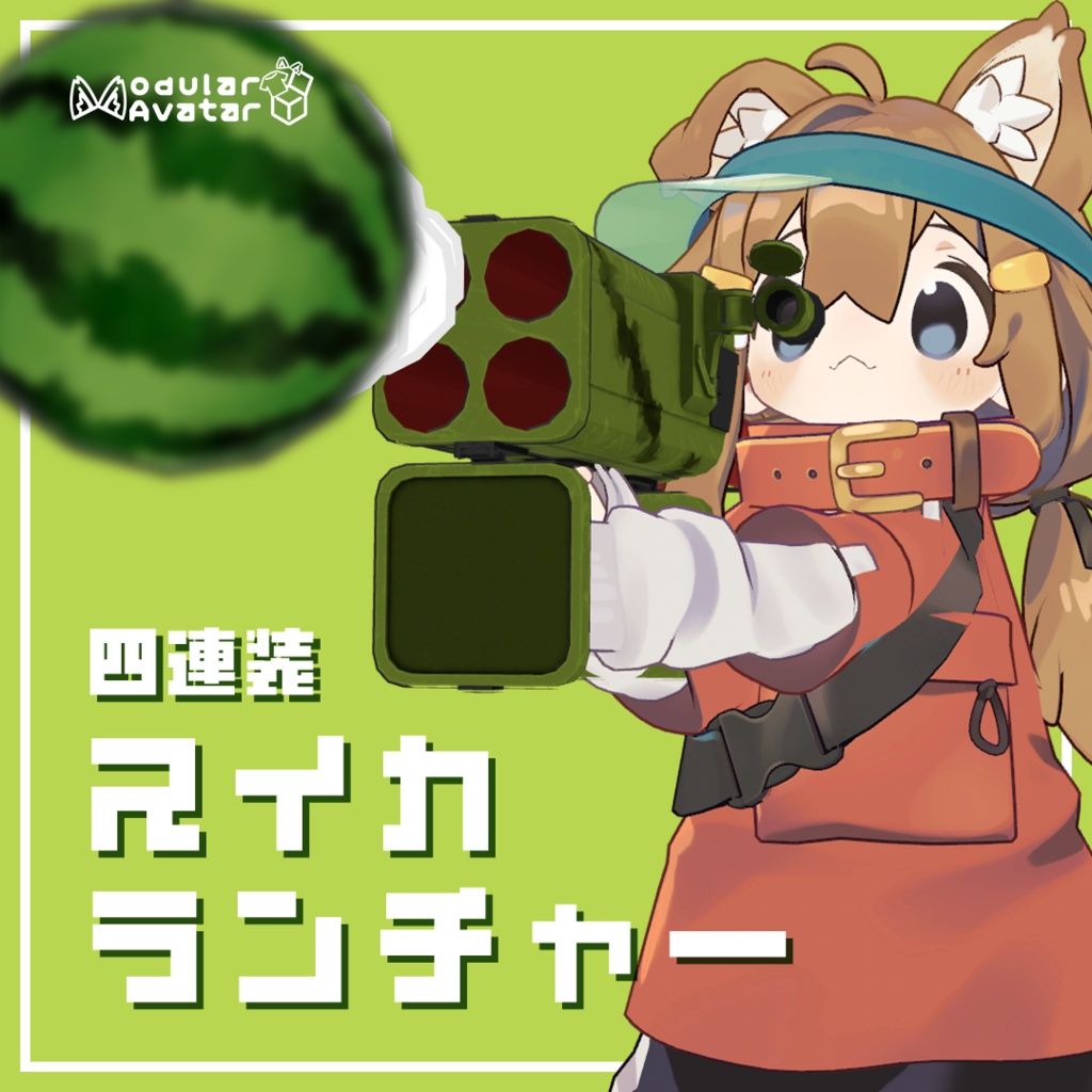 Quadruple Watermelon Launcher image