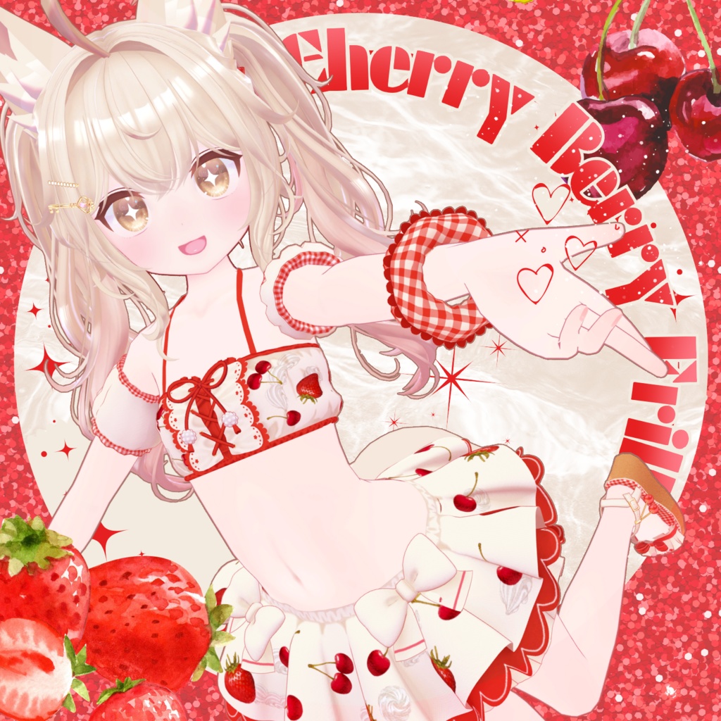 Cherry Berry Frill image