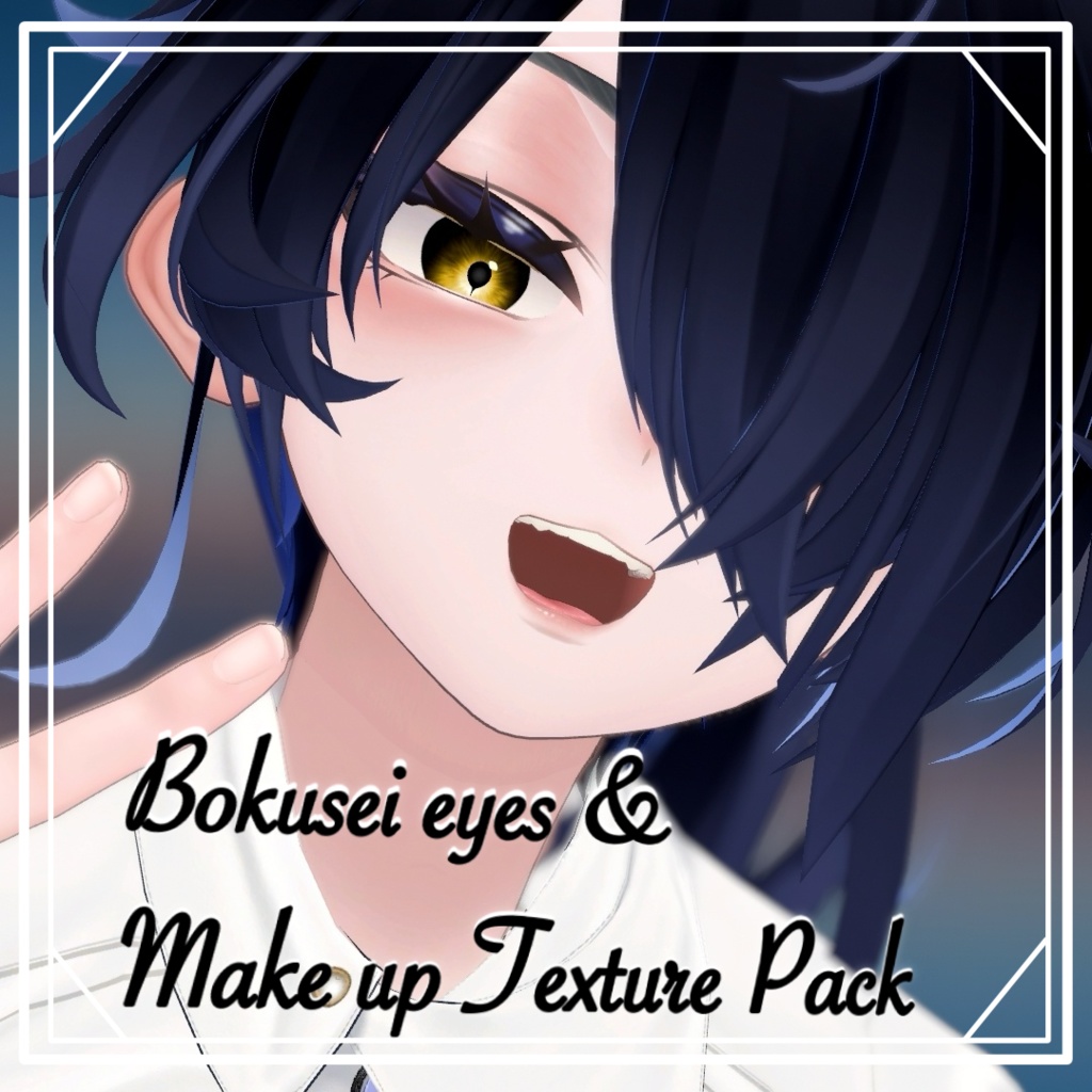 [Bokusei] Unusual eyes (15 colours) & Natural make-up texture pack image