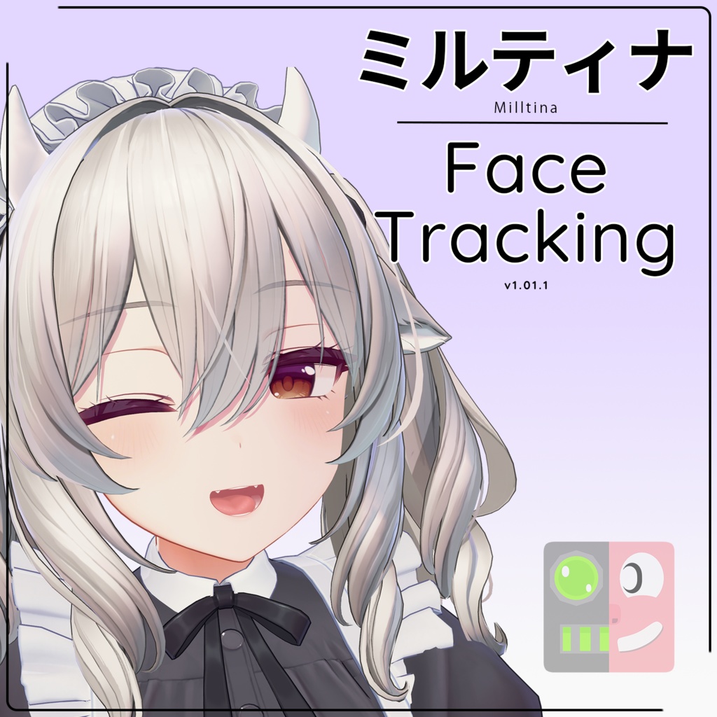 【ミルティナ】 Milltina Face Tracking Module image
