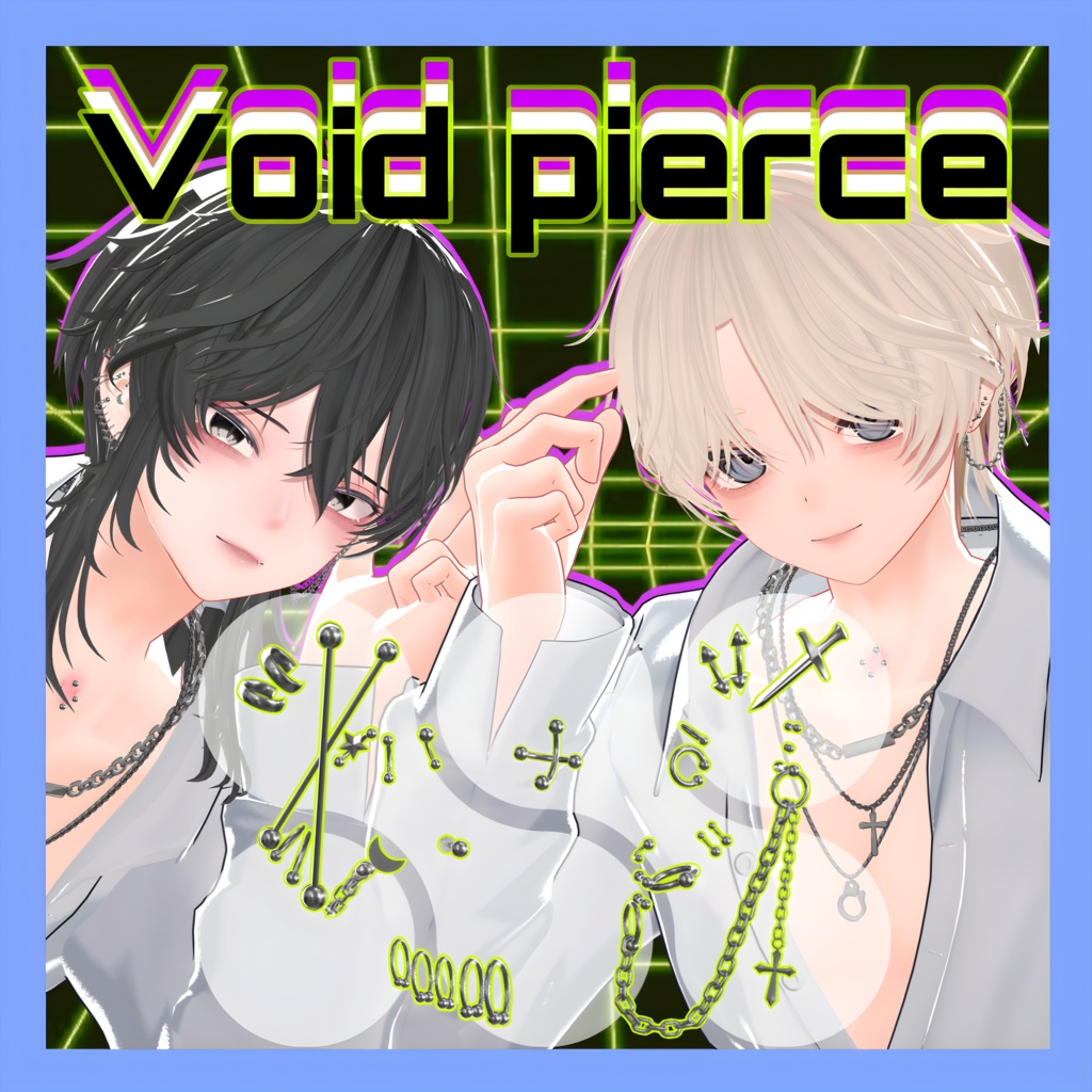 Void Pierce image
