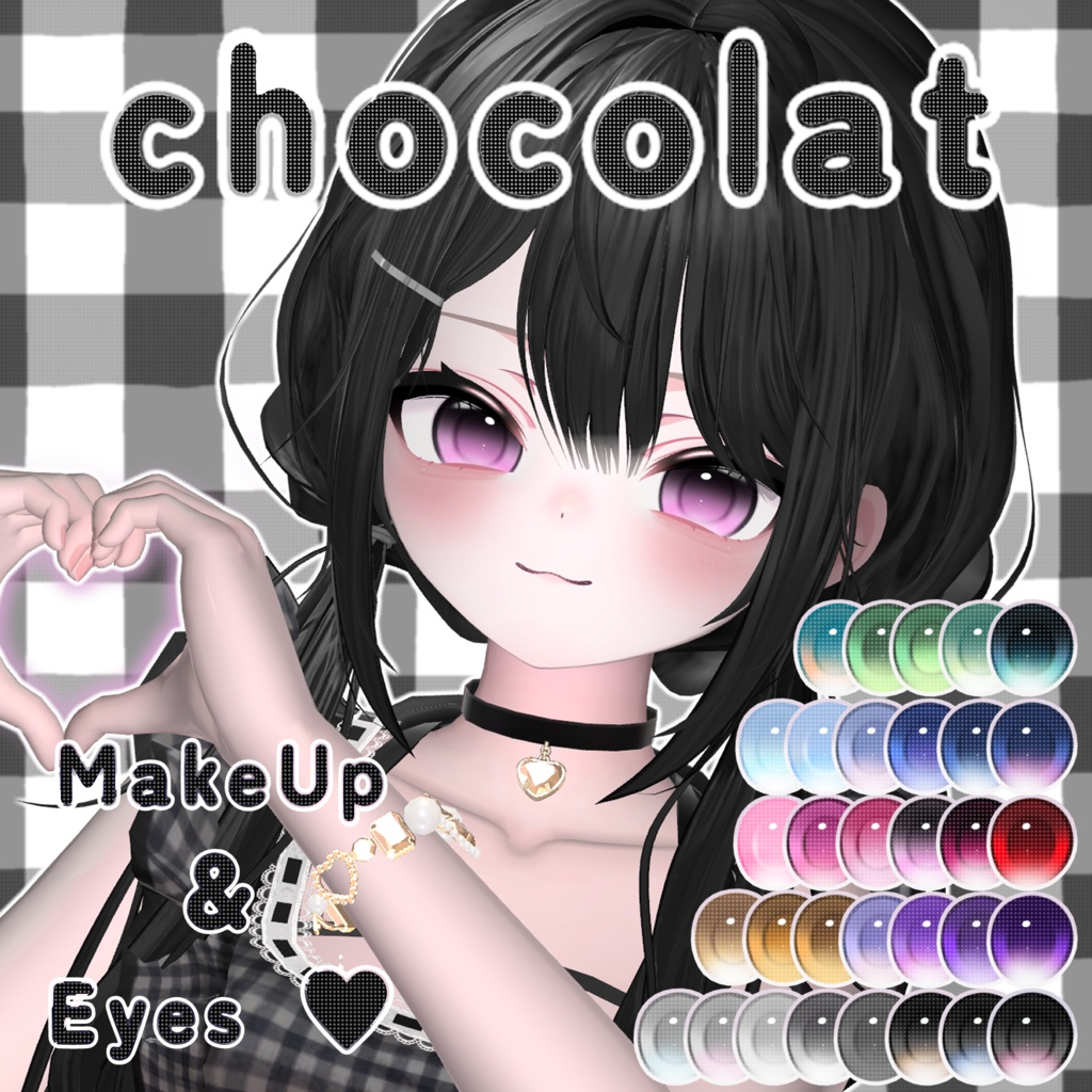 【ショコラ-chocolat】 EYES&MAKE UP image