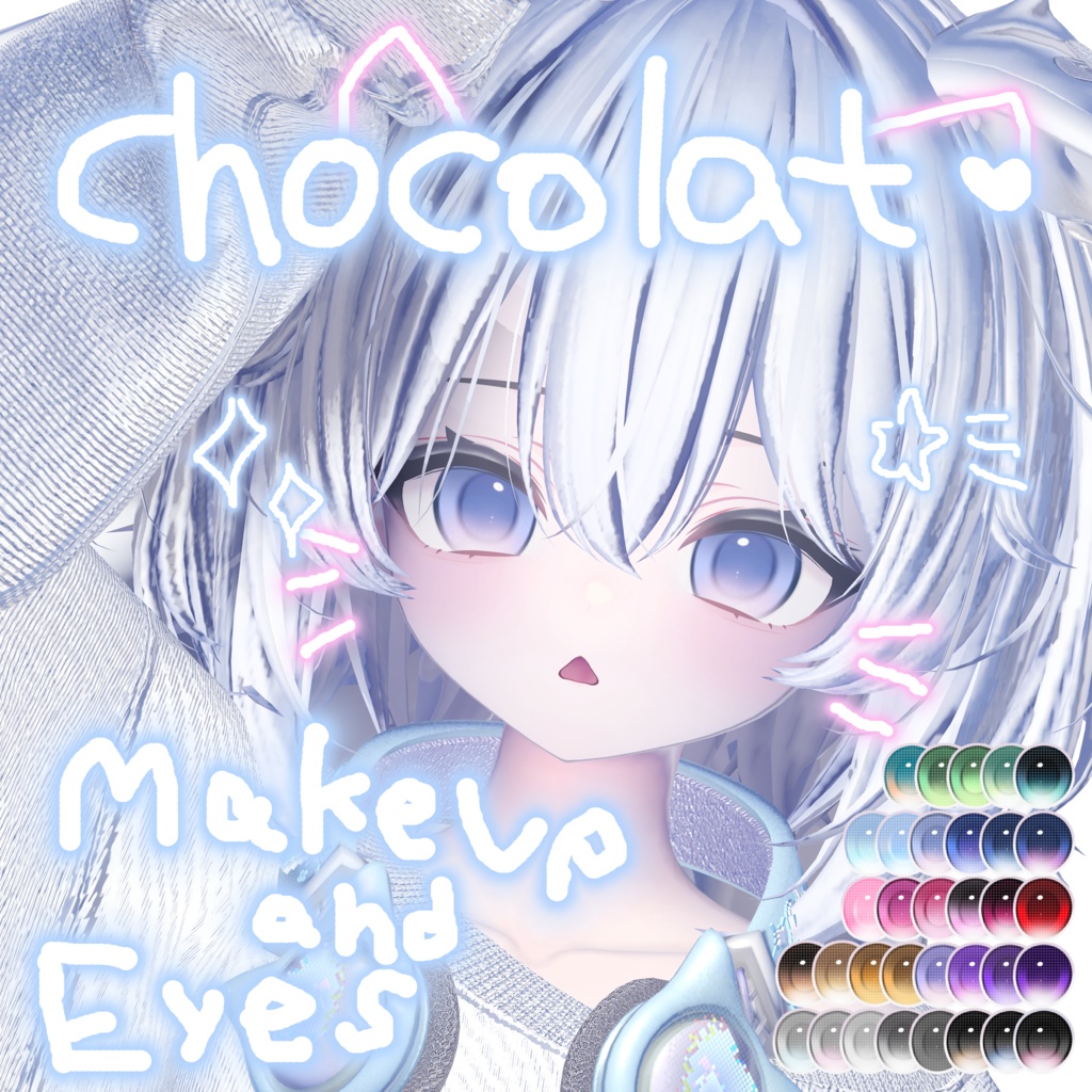 【ショコラ-chocolat】 EYES&MAKE UP image