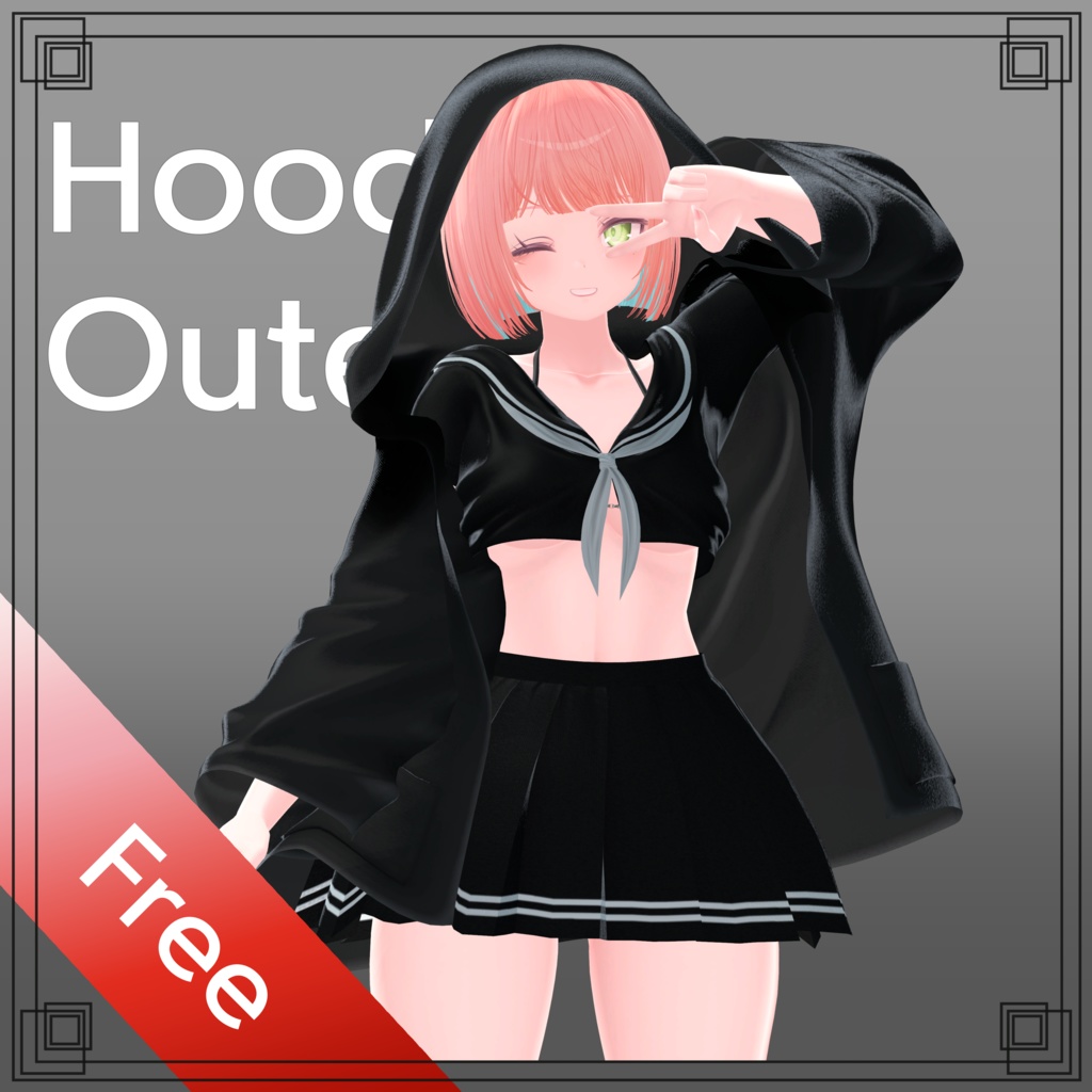 Hoodie outer image