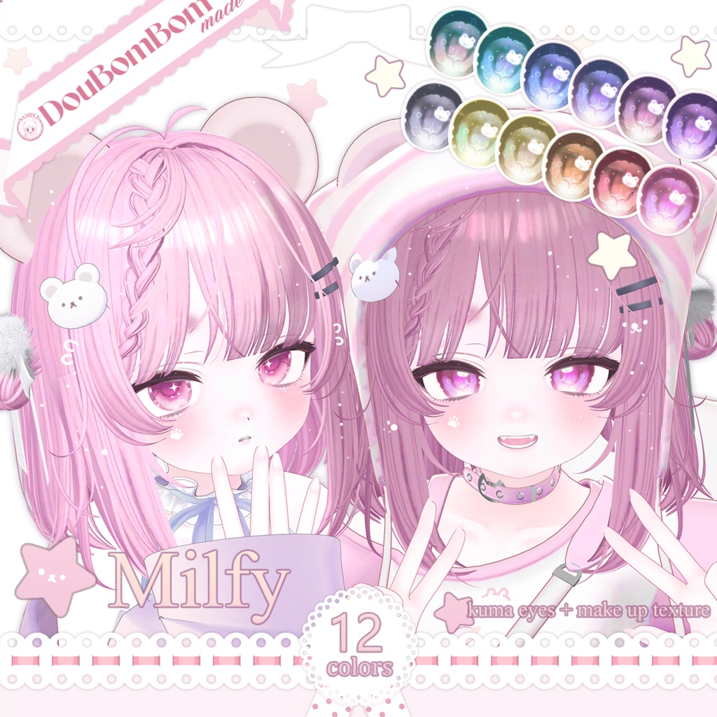 8Avatar対応Kuma eyes texture+Milfy （ミルフィ 専用）ONLY Kuma make up★ image