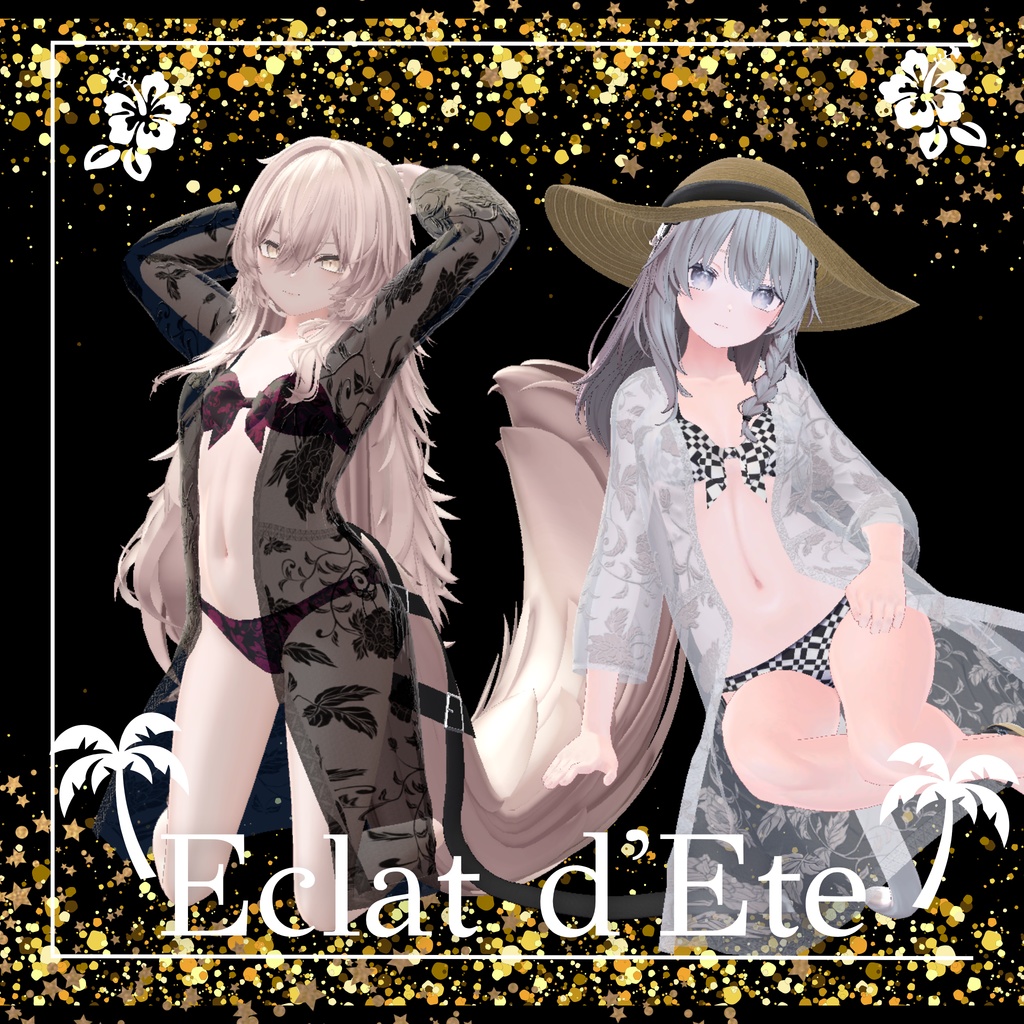 【11Avatar対応】Eclat d'Ete 『夏の輝き』 image