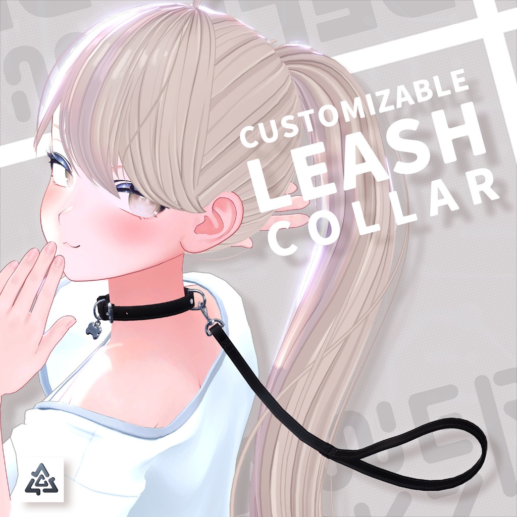 Customizable Leash Collar image