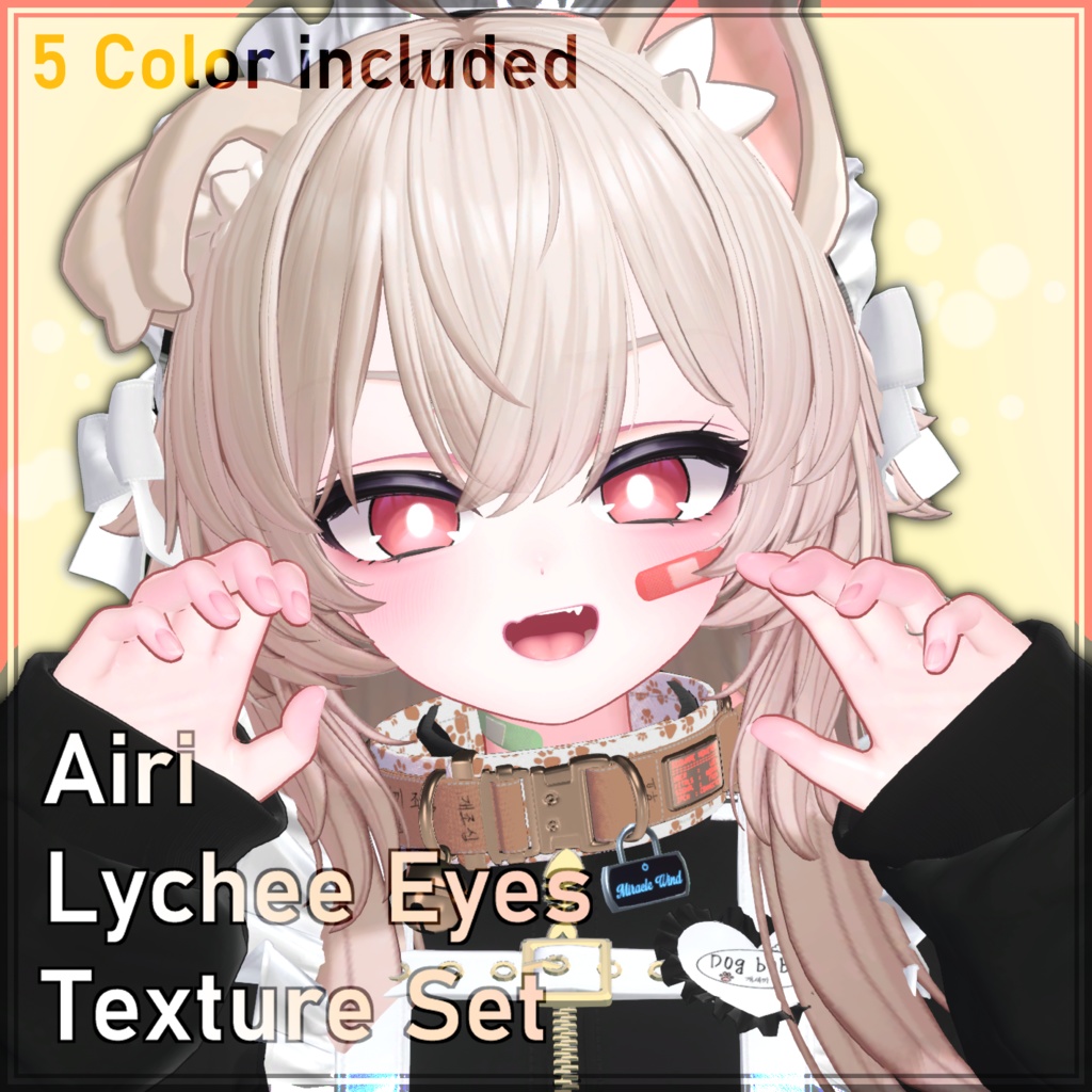 (For Airi/Free)Lychee Eye Texture image