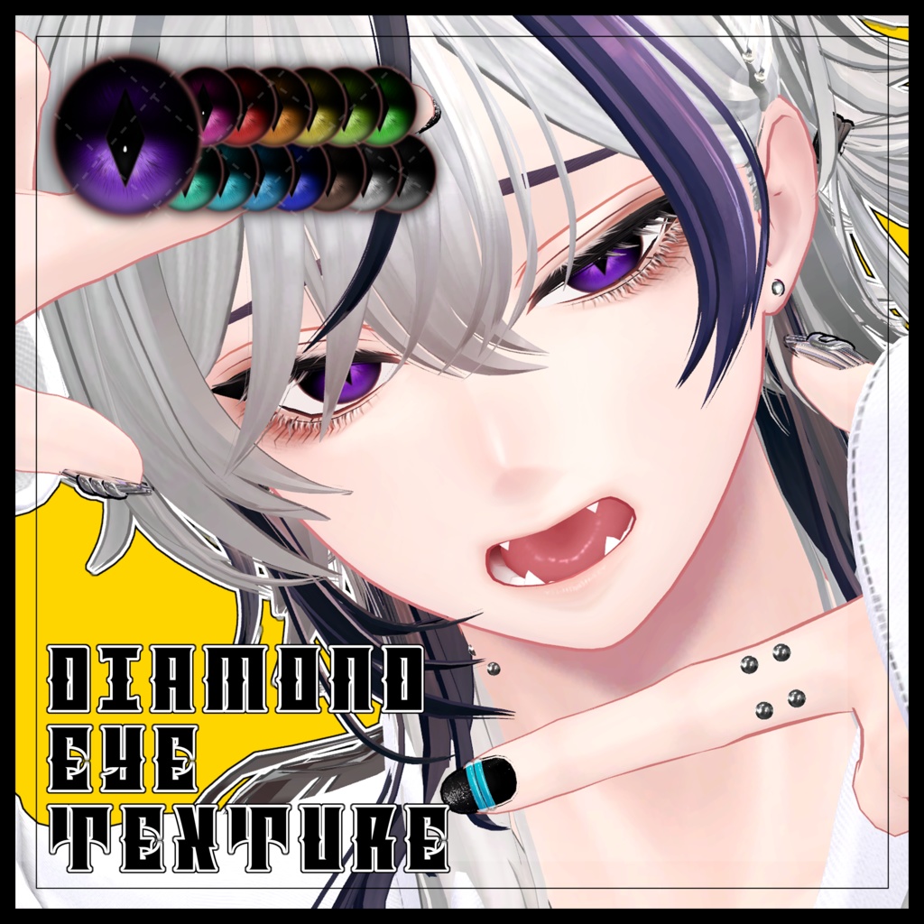💎【12 Avatar Support】Diamond Eye Texture【14 Color】💎 image