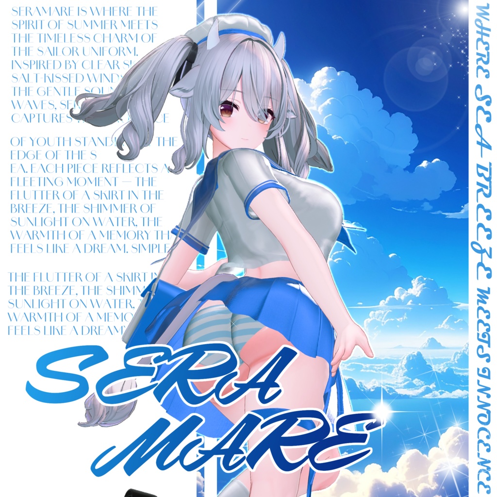 Sera Mare image