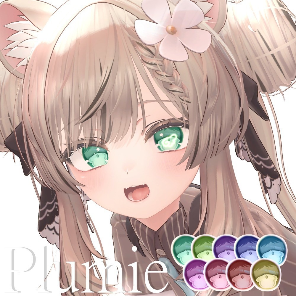 Plumie＿eyeTexture【マヌカmanuka対応】 image