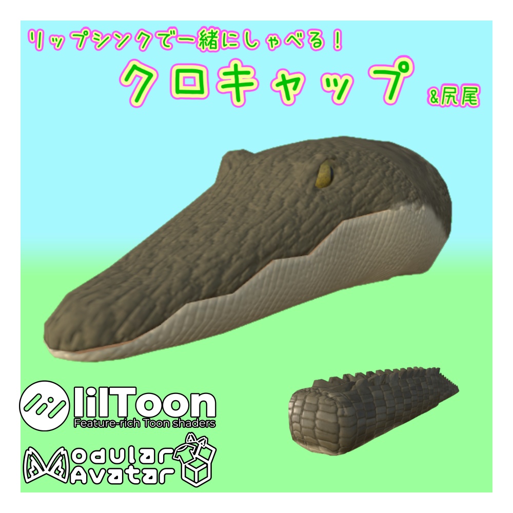 [MA-configured] Crocodile Hat "Black Cap" image