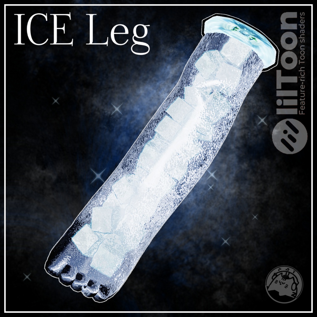 ひんやり冷たいICE Leg【キプフェル対応】 image