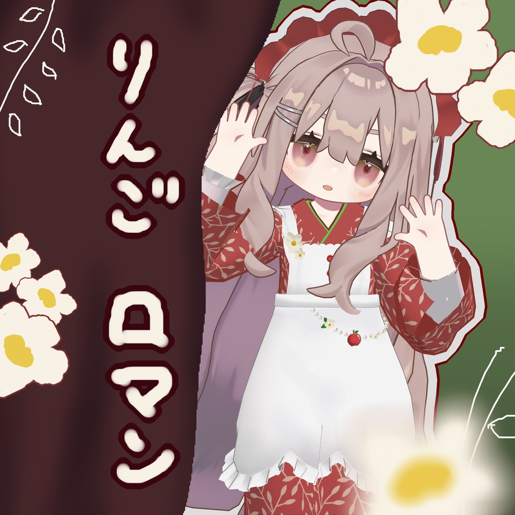 Apple Romance Yukata [Mame Friends] image