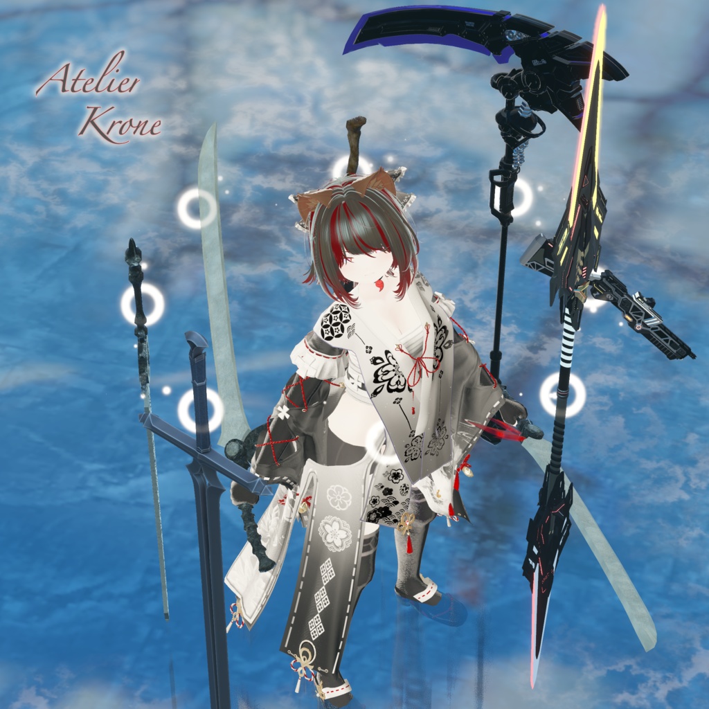 Summon your favourite weapon in style! "Weapon Selector" image