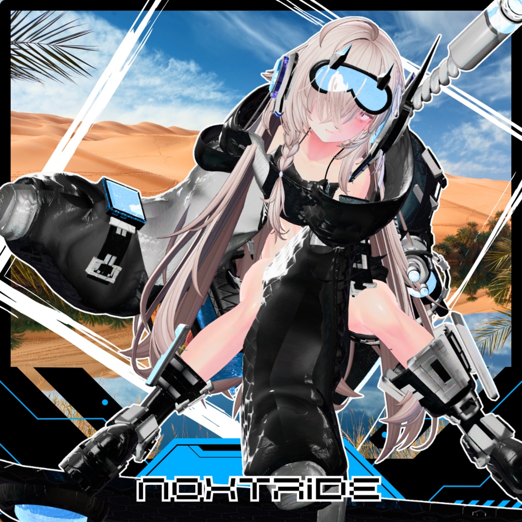 Nox Stride image