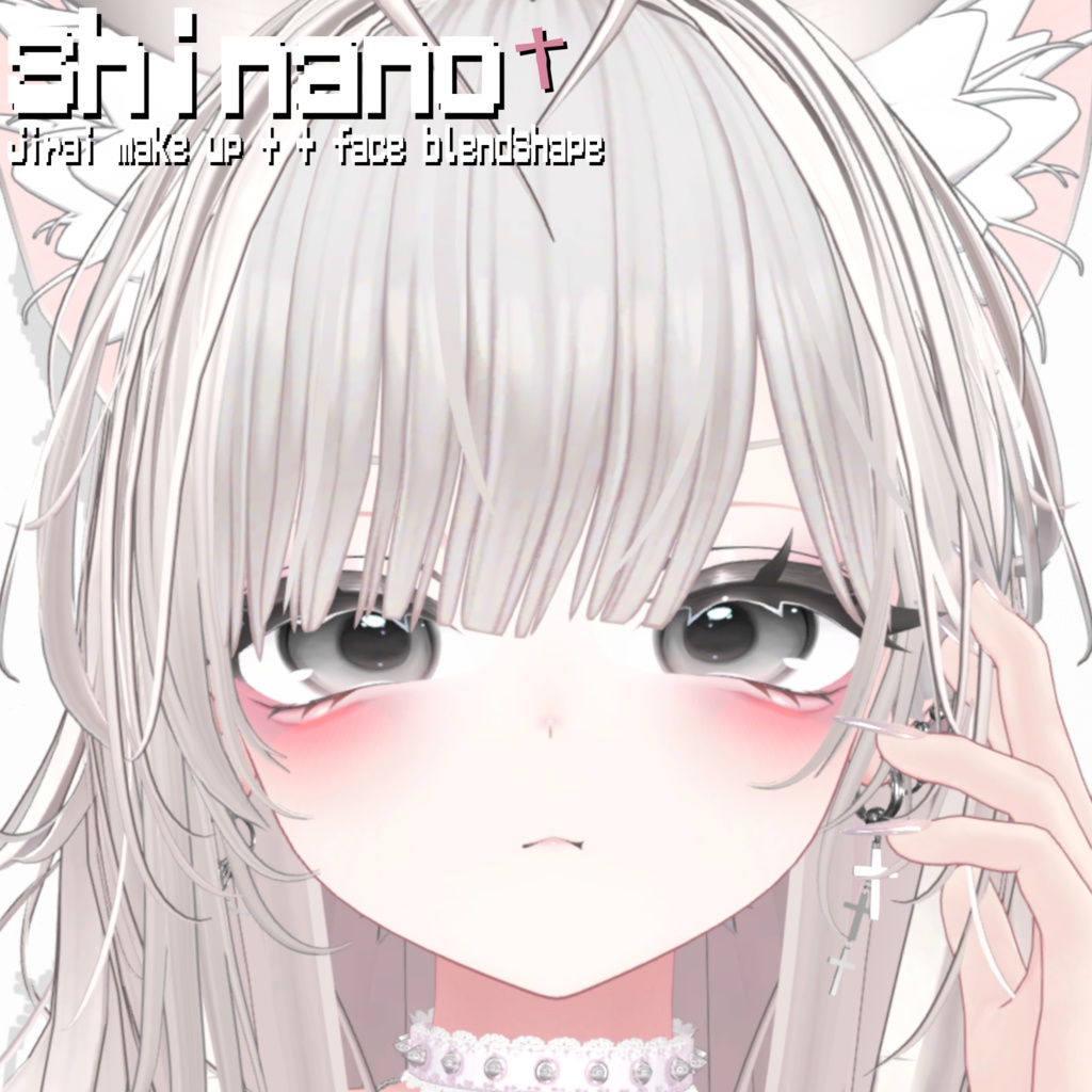 ［しなの］ shinano jirai make up + face blendshape ♡ しなの メイクテクスチャ フェイスブレンドシェイプ 地雷系 image