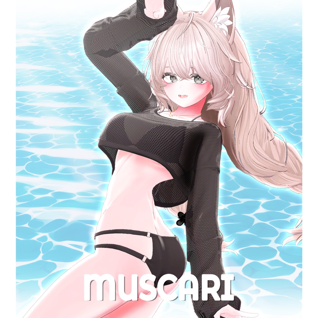 【5アバター対応】Muscari image