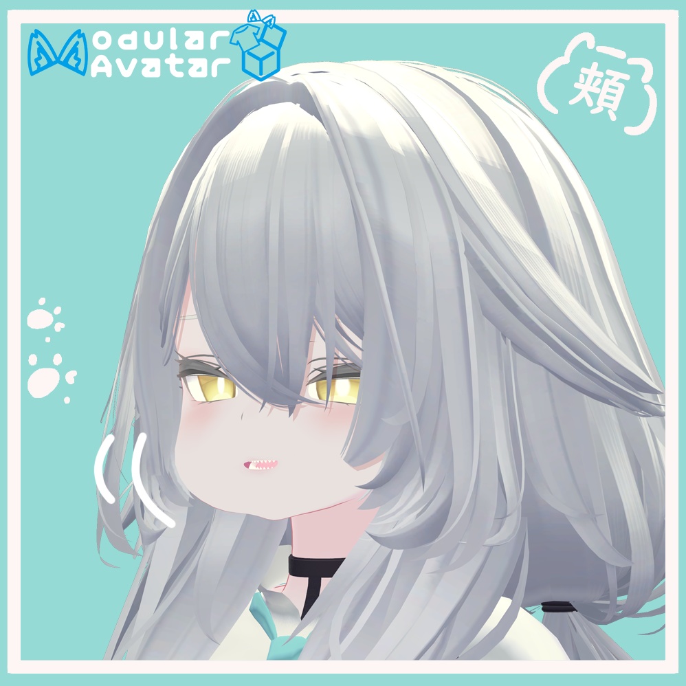 「ルルネ」頬 - Face Cheeks for [Rurune] image