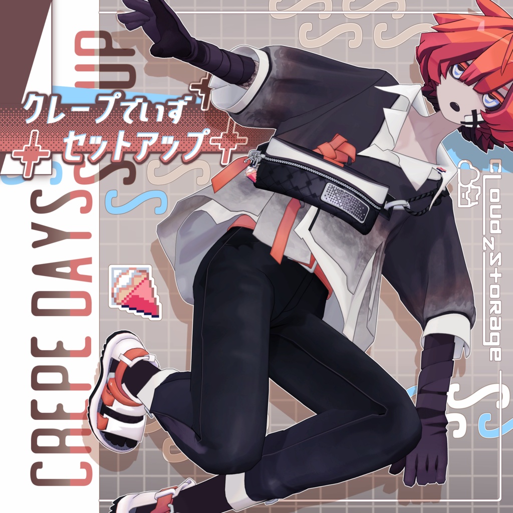 Crepe de Chine  Set-up / 3D Costume image