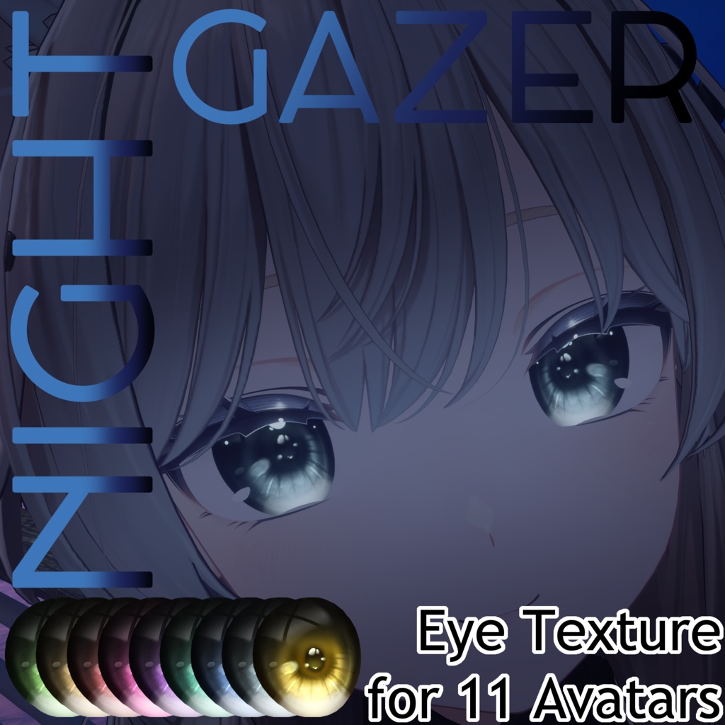 [11 Avatars] Nightgazer Eyes image