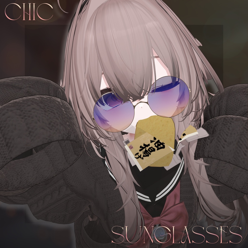 Chic Sunglasses image